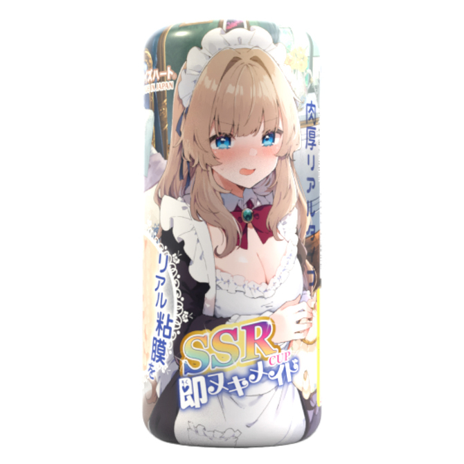 Toys Heart｜對子哈特 SSR杯 即尻女僕 名器飛機杯 杯型自慰套 150g