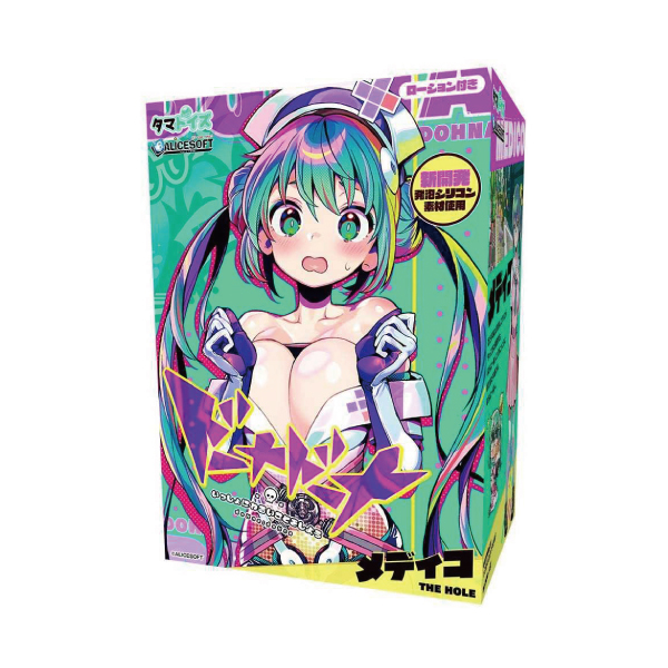 TamaToys｜AliceSoft The Hole 多娜多娜 一起來幹壞事吧 梅蒂可 自慰套 - 190g