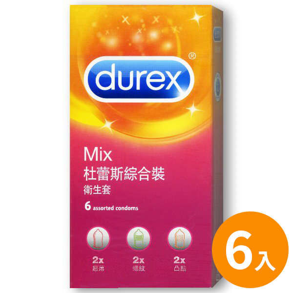 Durex｜杜蕾斯 綜合裝 保險套(新包裝) 6片裝