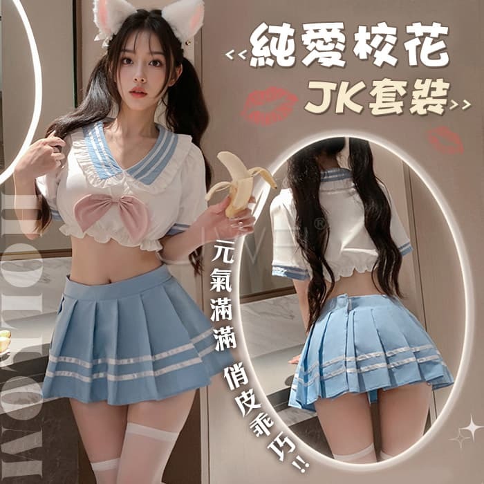 純愛校花．甜美翻領水手服露腰分體套裝【領結+短上衣+短裙+T褲】