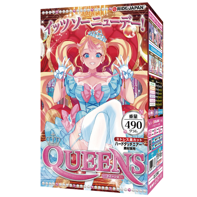 Ride Japan｜QUEENS 女王吸引 名器飛機杯 自慰套 490g