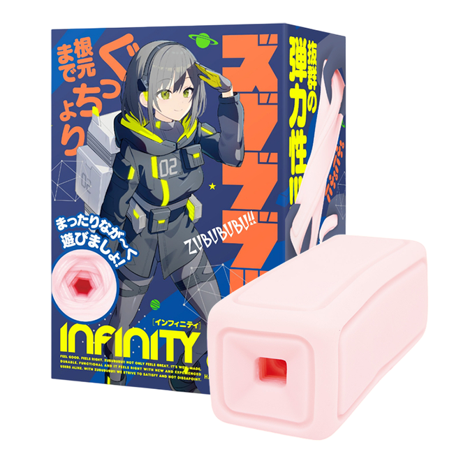 HATOPLA｜噗滋噗滋!! INFINITY 名器飛機杯 自慰套 519g