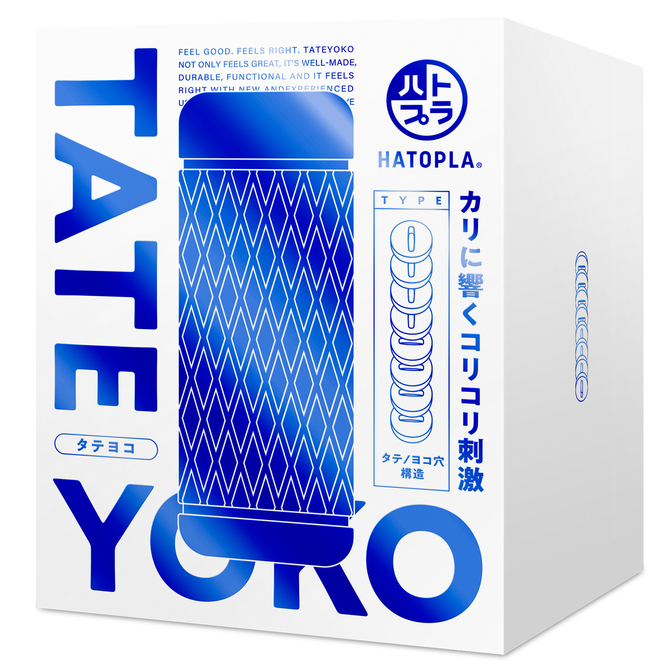 G PROJECT｜TATE YOKO 孔方兄 銅錢貫造型通道 名器飛機杯 400g