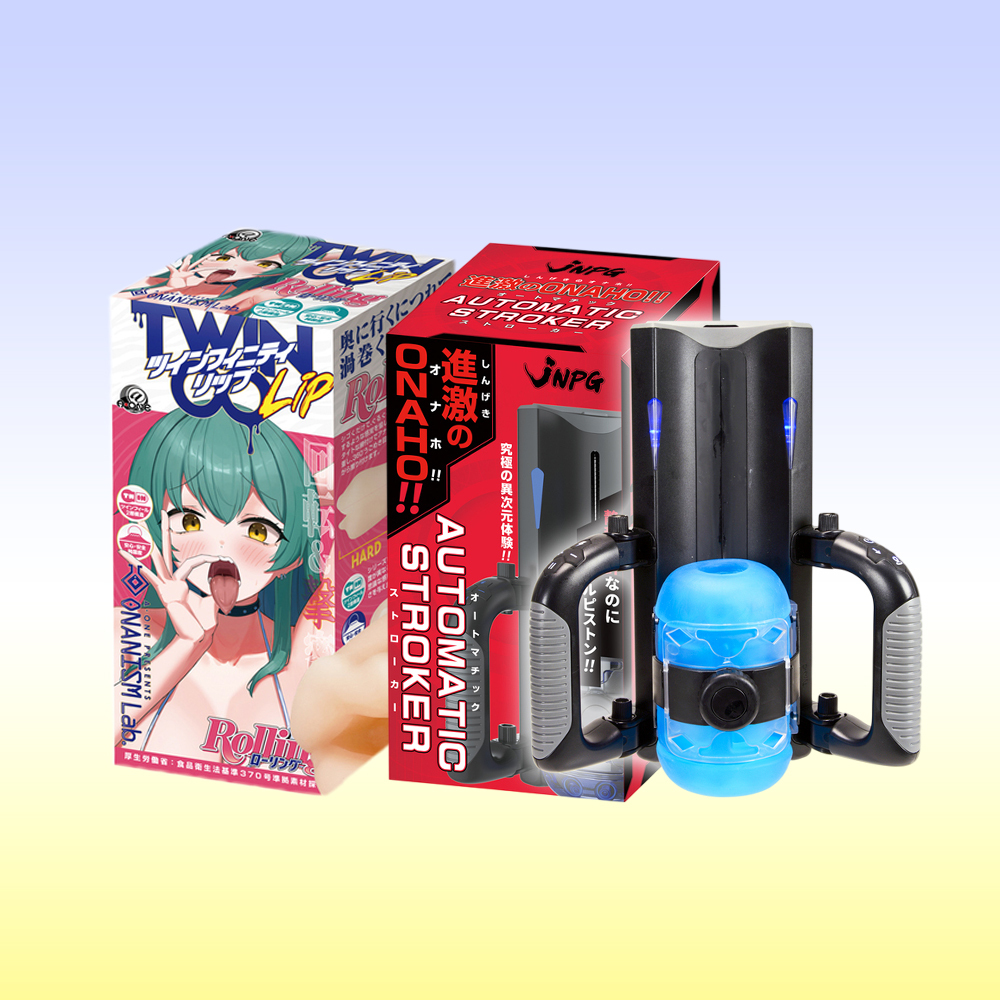 【RT推薦優惠組】JNPG 男爵 多段點伸縮 貫通型電動飛機杯 + A-ONE 雙重無限 Lip rolling 名器飛機杯
