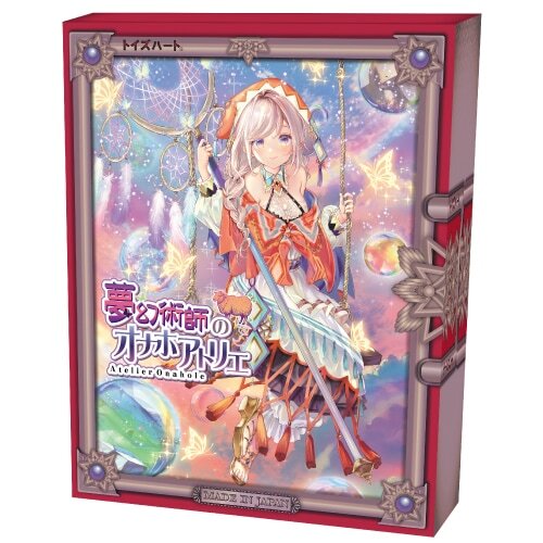 Toys Heart｜對子哈特 夢幻術師的自慰套鍊金工房 名器飛機杯 自慰套 355g