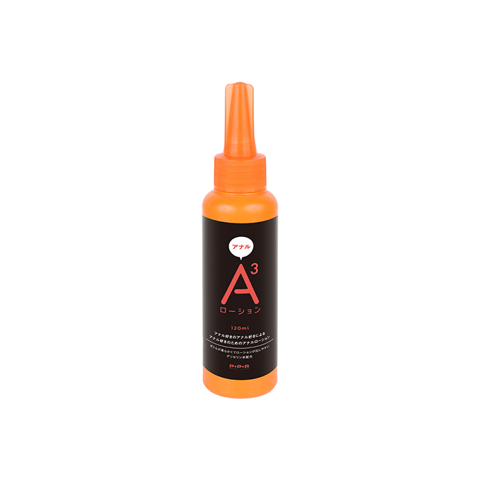 PPP｜A3後庭+Ag潤滑液(黑)-120ml
