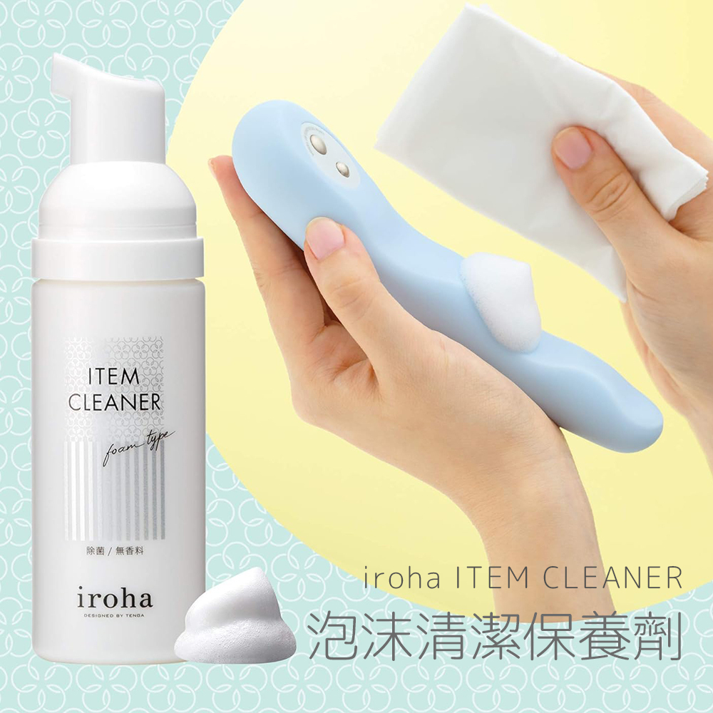 TENGA｜irohaI TEMCLEANER 泡沫劑50ml