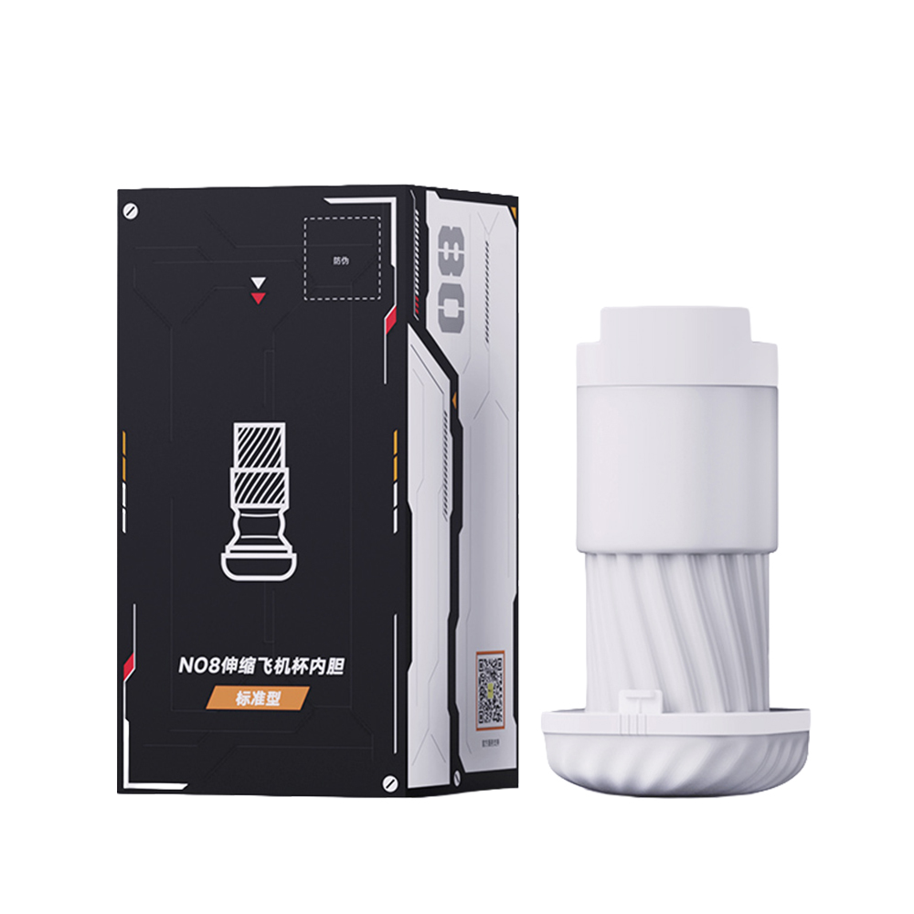 EasyLive｜NO.8 機甲旗艦 劇情聖杯 電動杯專用 替換內膽